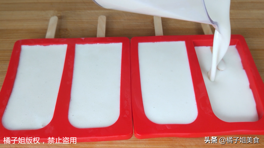 冰棒怎么做好吃（教你在家自制干净无添加的棒冰）