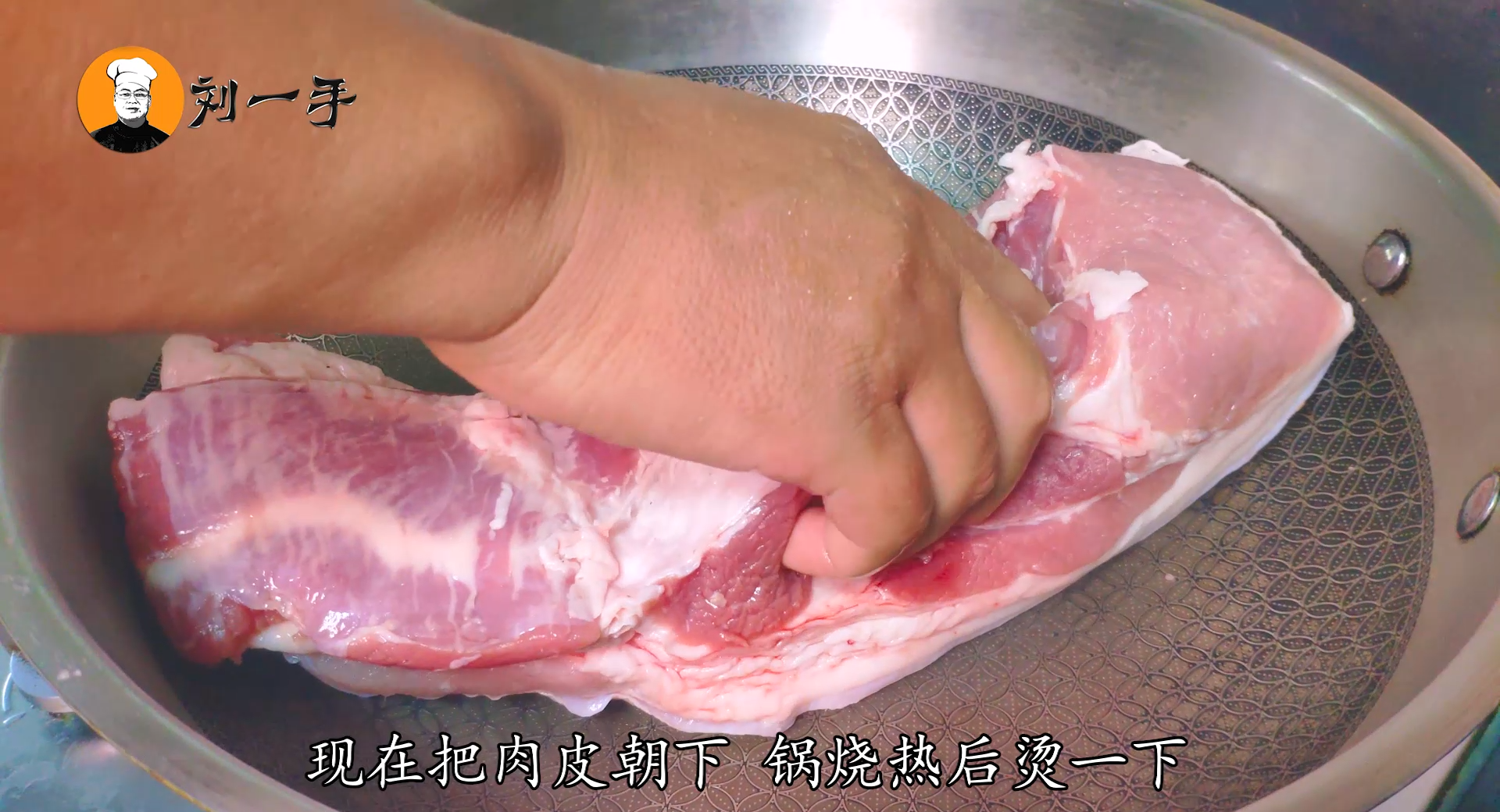 东坡肉的做法,东坡肉的做法 最正宗的做法