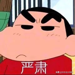 2020年初级考试，变难了？！通过率可能有变化？