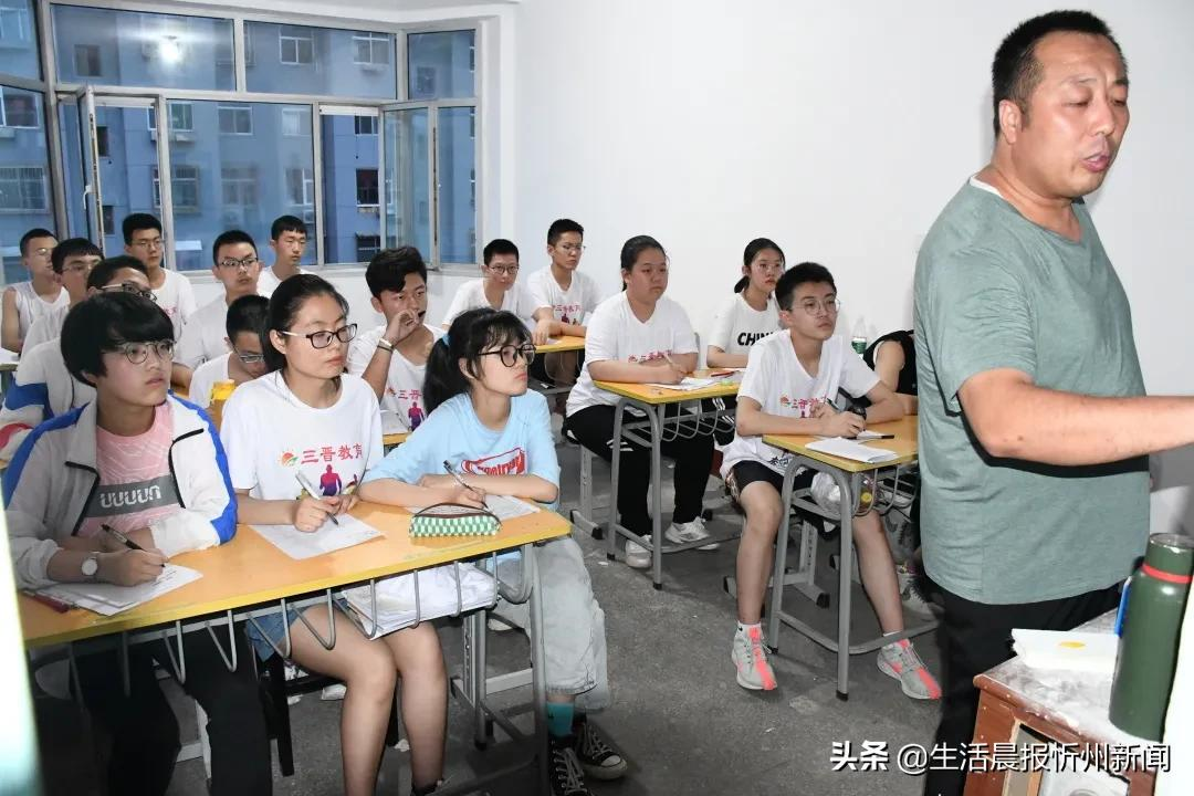 名师执教、六大教学亮点！三晋中考补习学校招生简章