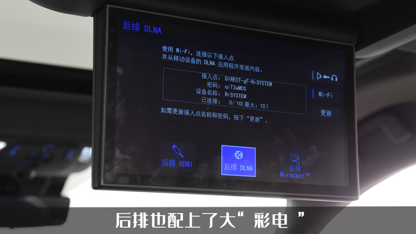广汽丰田塞那即将上市，传售价27.68W起，天津港的车商又得崩溃了
