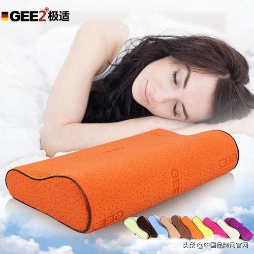 世界顶级枕头品牌十大排行榜