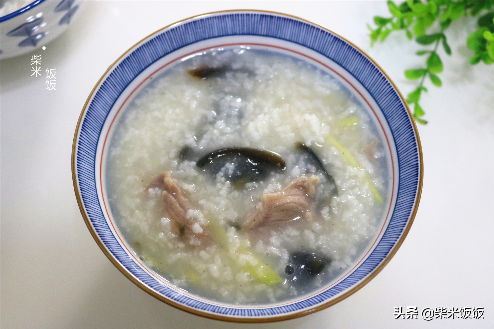 天冷了，早餐煮一锅皮蛋瘦肉粥，鲜香又暖胃，吃一碗浑身舒服