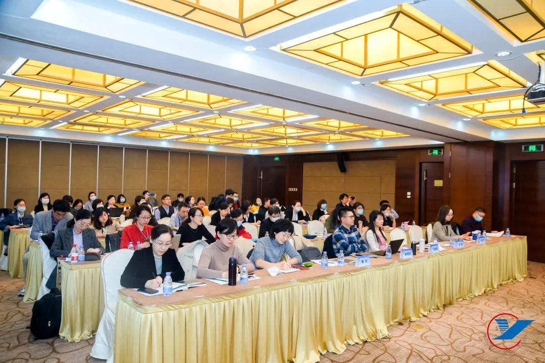 大变局 大挑战 大空间——2020(第十九届)中国远程教育大会成功举办