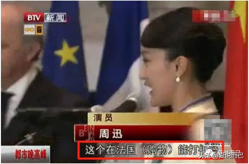 周迅，这次是真的离婚了；而我，也真的是最后一次写她了