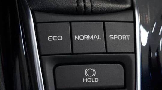 【车上“ECO”按键怎么用？】