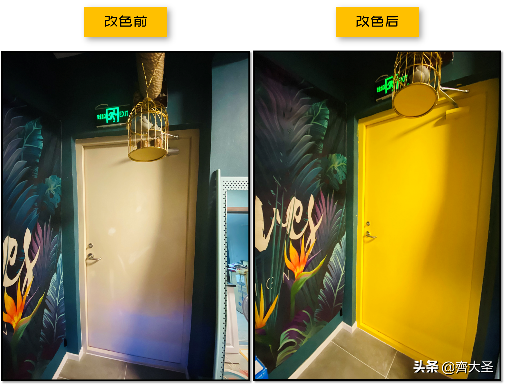 「宅家焕新家」有了这10个DIY改造神器，你就是万能工