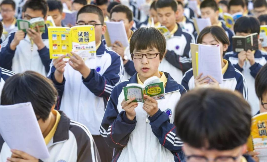 北京被称为“官校”的大学，毕业生易成公务员，外省考生很少知道