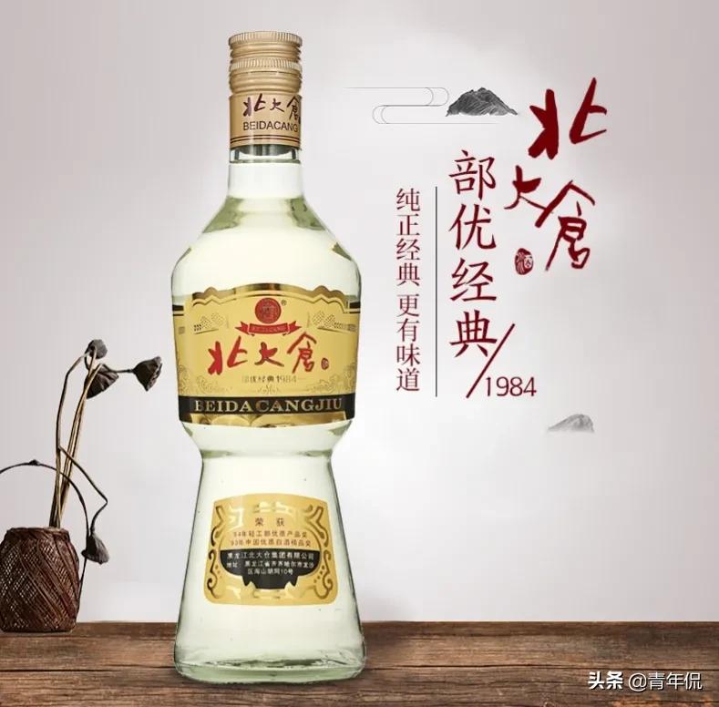 这八款酱香好酒价格不高、性价比非常高，很适合作为口粮酒