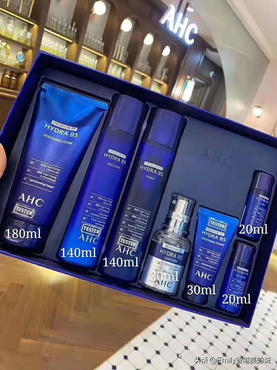 甜心好物清单，孕妇宝妈护肤品大合集，精致保养一天都不能停