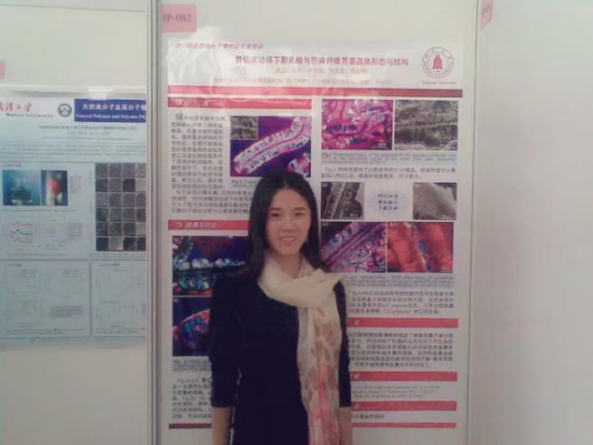 你还是从前那个少年！贵大60后到00后的青春故事