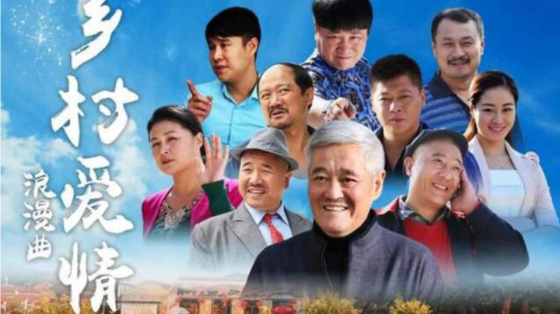 作死的魏三：称霸东北，火过赵本山，却因殴打交警涉毒，自毁前程