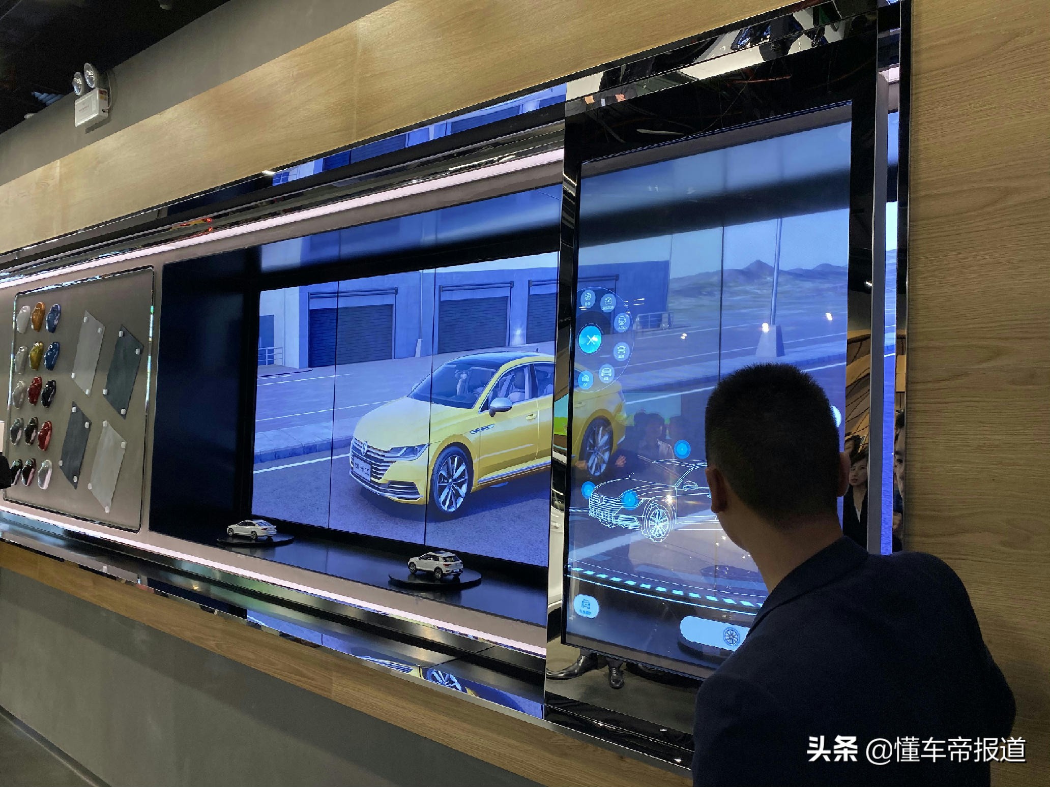 一汽-大众加速数字化转型 新零售中心和APP会让消费者动心吗？