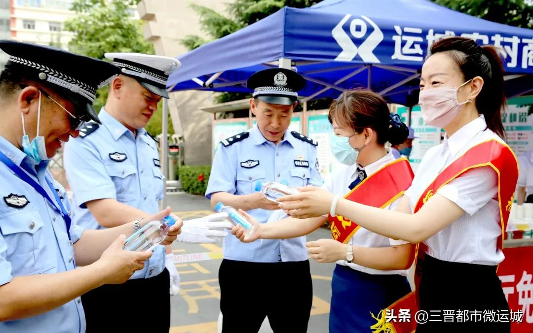 运城农商银行为高考保驾护航 祝莘莘学子旗开得胜