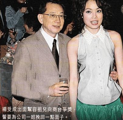 被洗白的