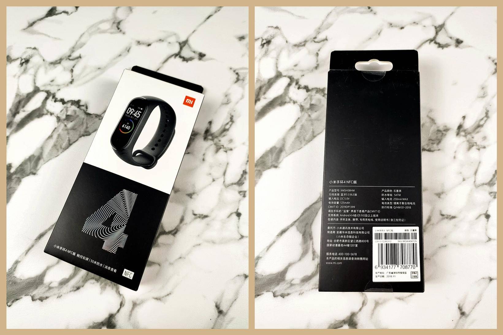 小米手环4 NFC版 使用简评