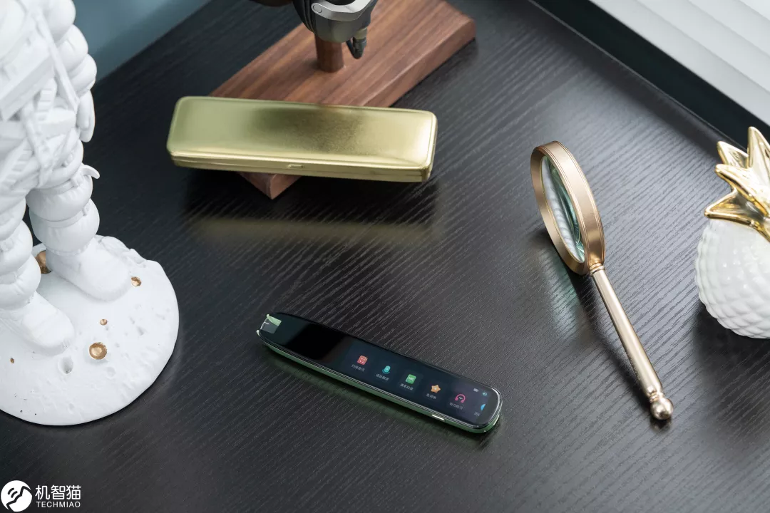 讯飞翻译笔S11体验：专业且高效