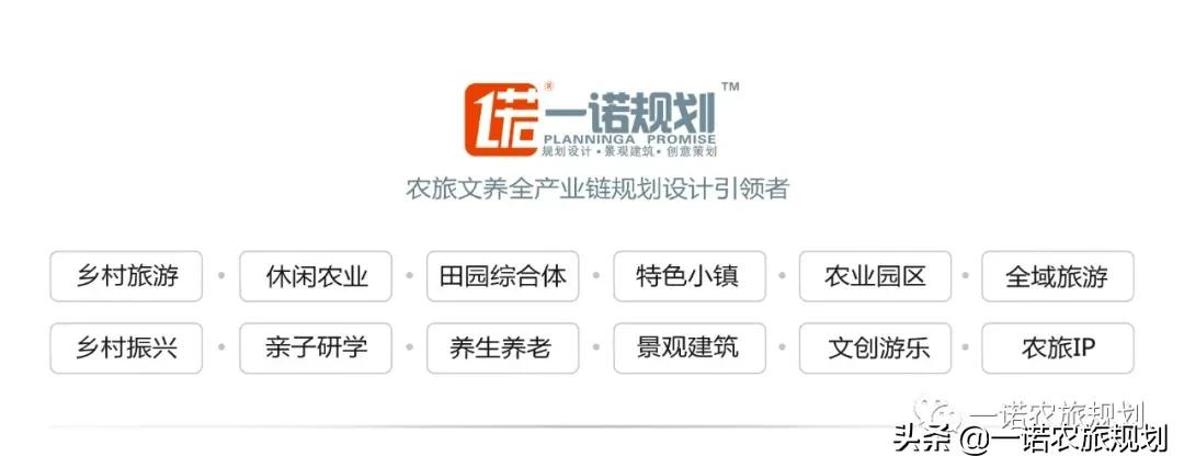 旅游地产,旅游地产为什么不能碰