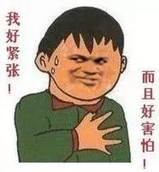 刚刚！7月浙A牌摇号结果已出炉！速查有没有你