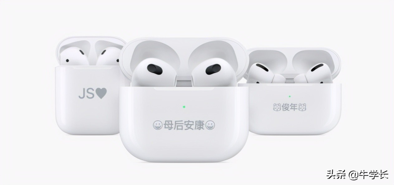 苹果第二场发布会亮点总结，传说中的王炸竟然是它...