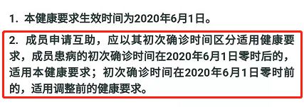 为什么好多人退出相互宝 支付宝里的相互宝可靠吗