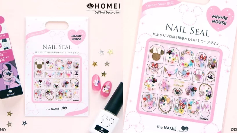 Disney x Homei居家光疗组上市，用三十块的成本完成三百块的设计