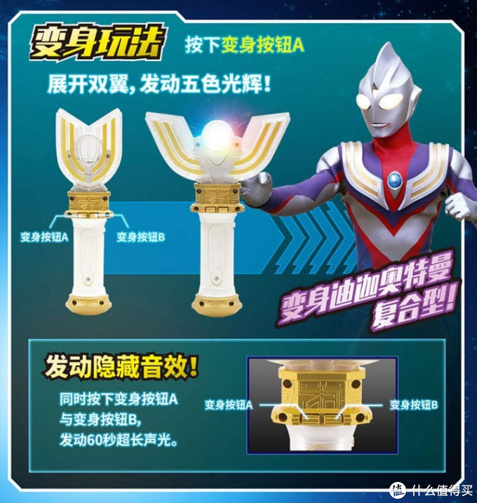 男童礼物买什么好（适合男生的新年礼物）