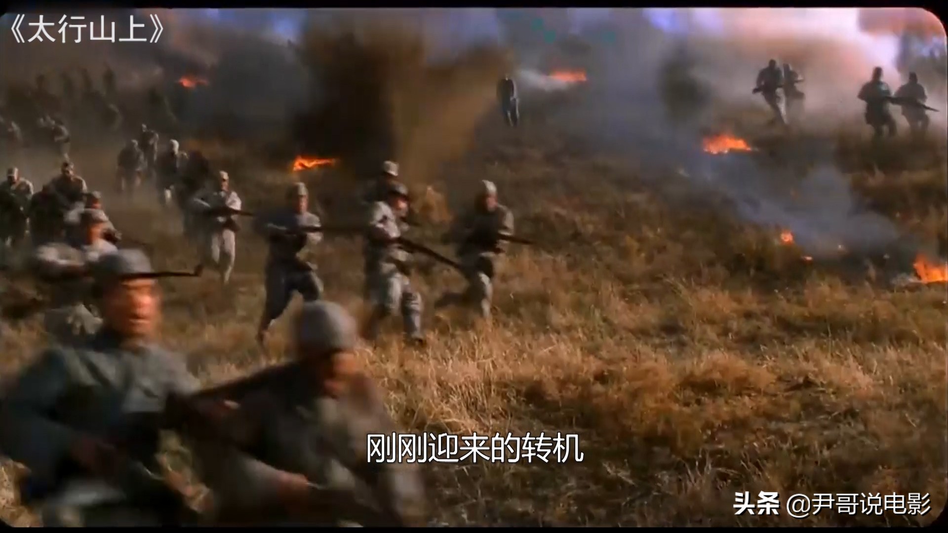 中国军人用鲜血铸就忠诚的战争巨制，强过战狼2，完胜红海行动