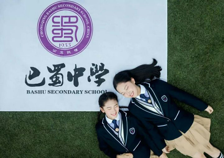 这些高中的校服令人眼前一亮，打破国人对校服的刻板印象！