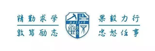 2018，交大新媒体陪你这样走过！