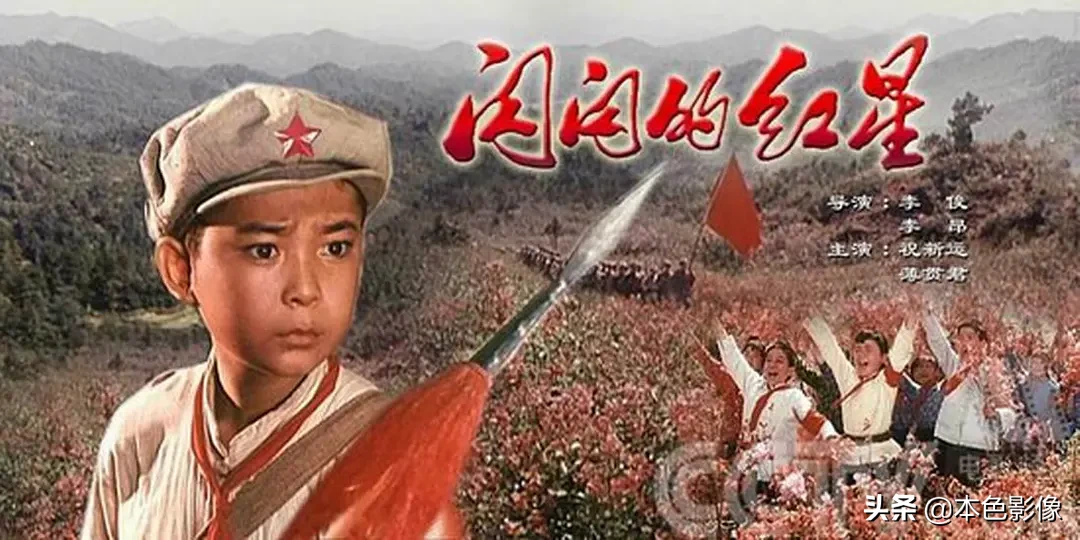 七十年代国产电影大全(1974)