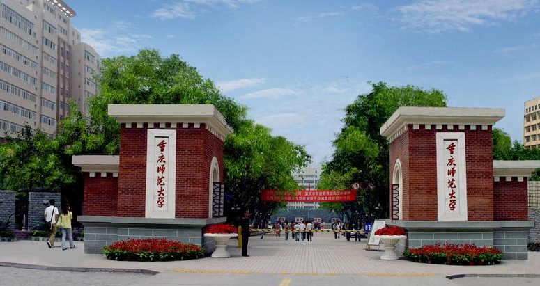 录取分数不高的师范学院，中等生可以捡漏，毕业就有好出路