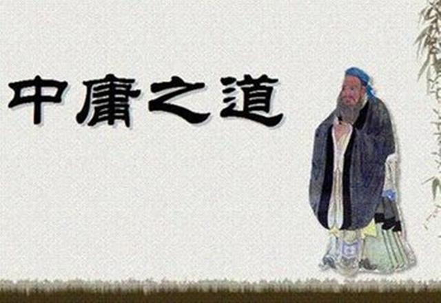 本质两个字图片