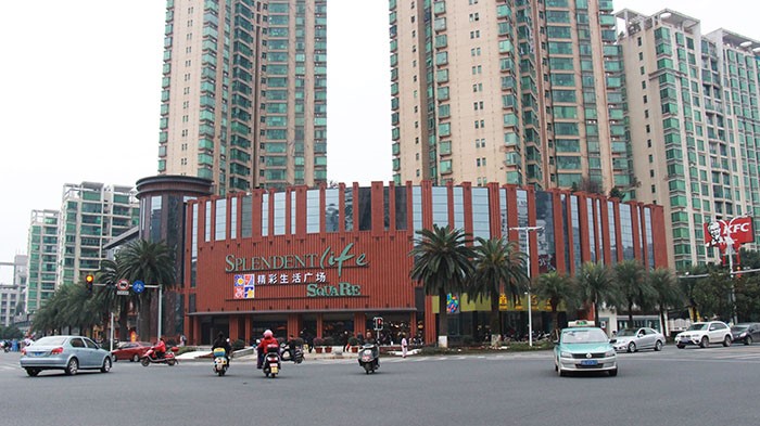湖南人熟悉的十大超市，哪些被时代抛弃了？