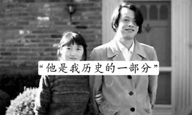 李河汉，中国第一性学家，她与王小波的恋爱事，已成经典令人打动