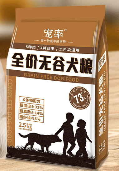 新手如何挑选国产狗粮？5大热门国产粮推荐