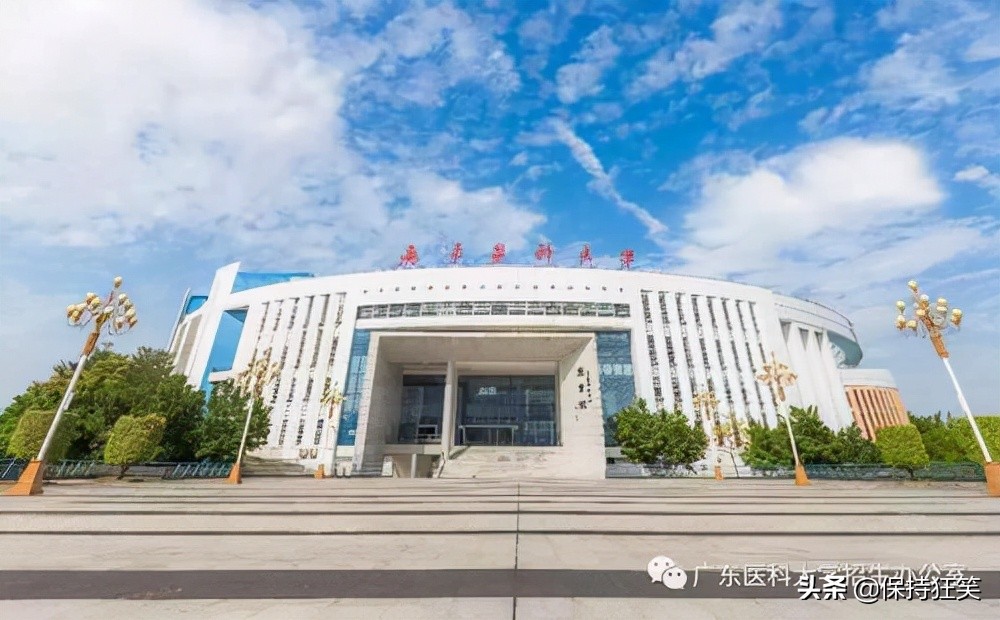 2021广东十大名校排行榜 广东最好的十所大学 广东最出名的大学