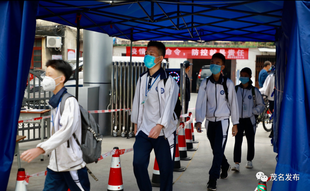 开学啦！多图直击茂名硬核复课第一天