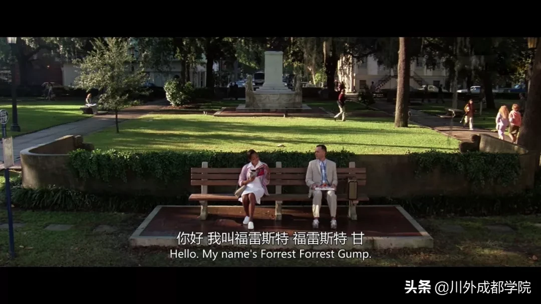 复刻电影画面！快夸四川外国语大学成都学院的这波神操作