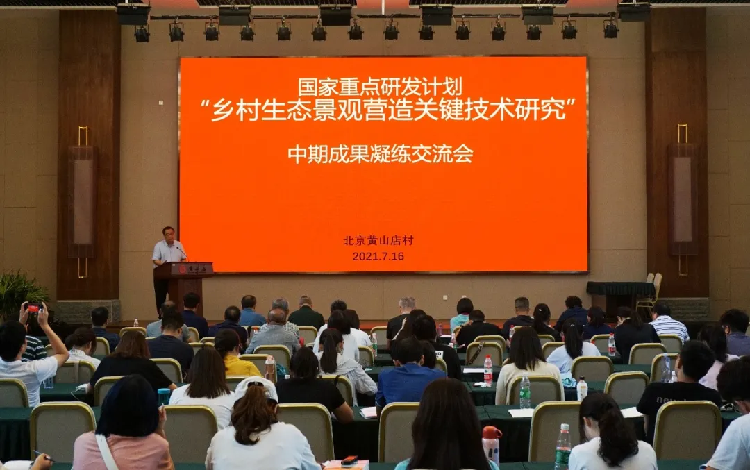 重磅！近日，国新办发表一份官方文件，与每个人息息相关！