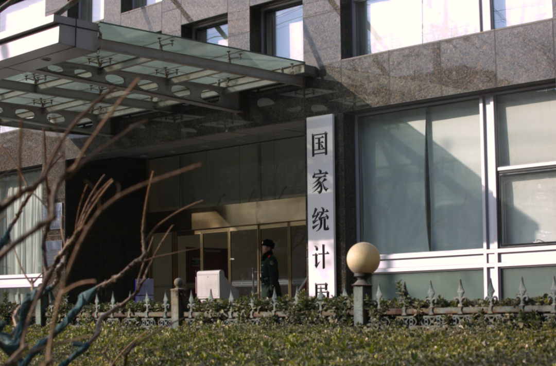 阿里、快手、小米Q3财报释放信号：平均客单价上升，消费加速复苏