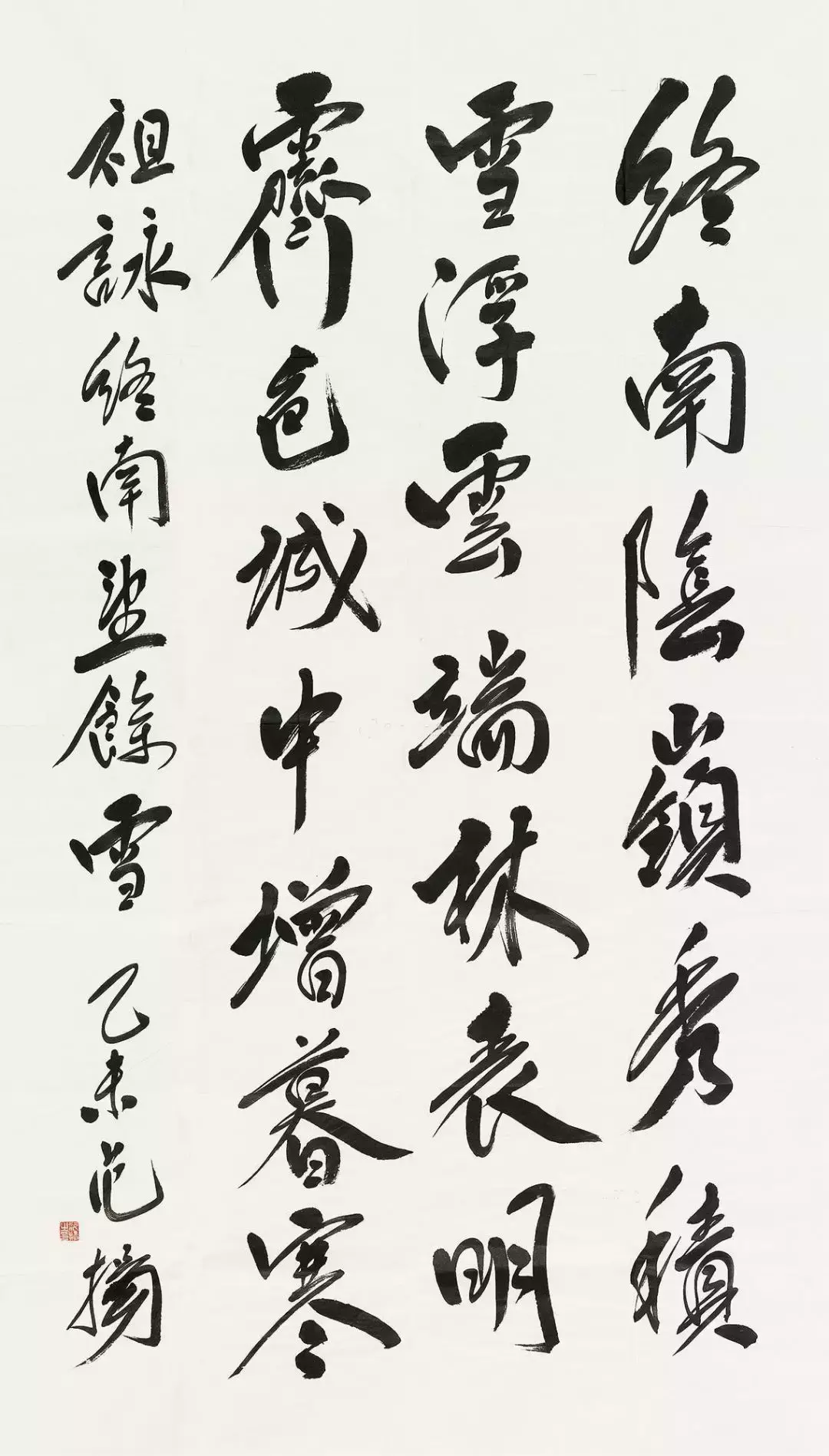 范扬最新拍卖数据及收藏分析报告(2018-19年最高成交价前10幅)