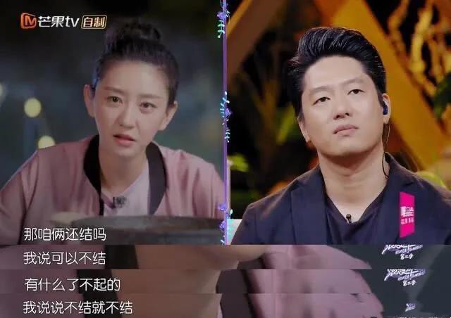 “性感女神”唐一菲和凌潇肃、姚晨的10年纠缠：真狗血