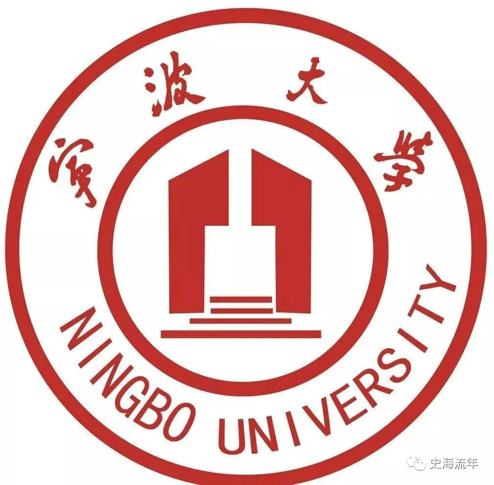 宁波大学三位一体面试真题及攻略