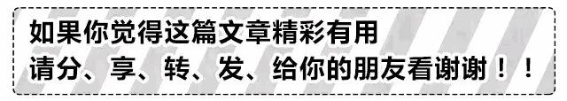 谁最懂老人的苦？（句句扎心）