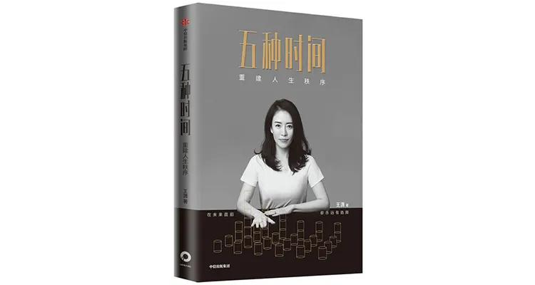 送给普通女性朋友礼物（送给女孩的最好礼物书籍）