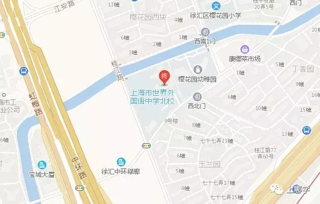 这所上海徐汇的热门初中，仅限本区招生，70%进市重点