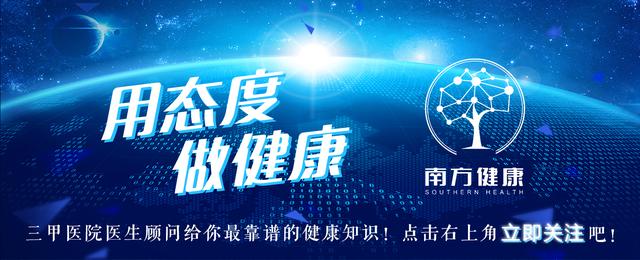 宝宝经常溢奶是怎么回事？儿科医生：不用慌！3种方法可有效预防