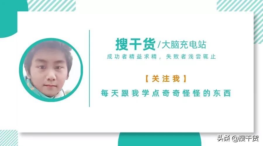 科普!2021年个人所得税详细计算方法,月工资6000元该交多少税?