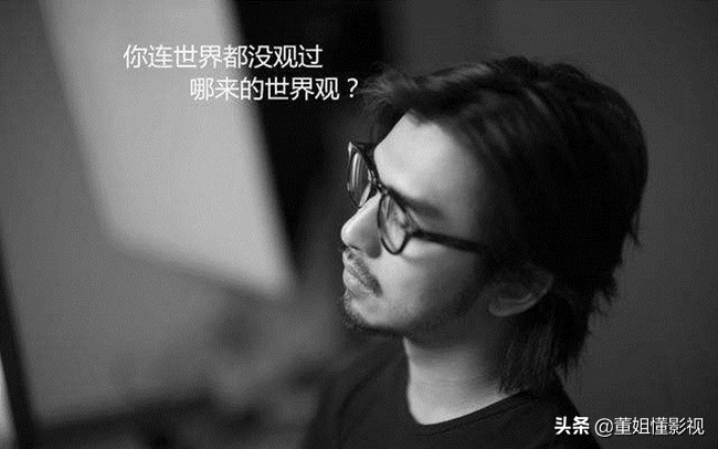 韩寒电影台词，无意中回答了2019上海高考作文题